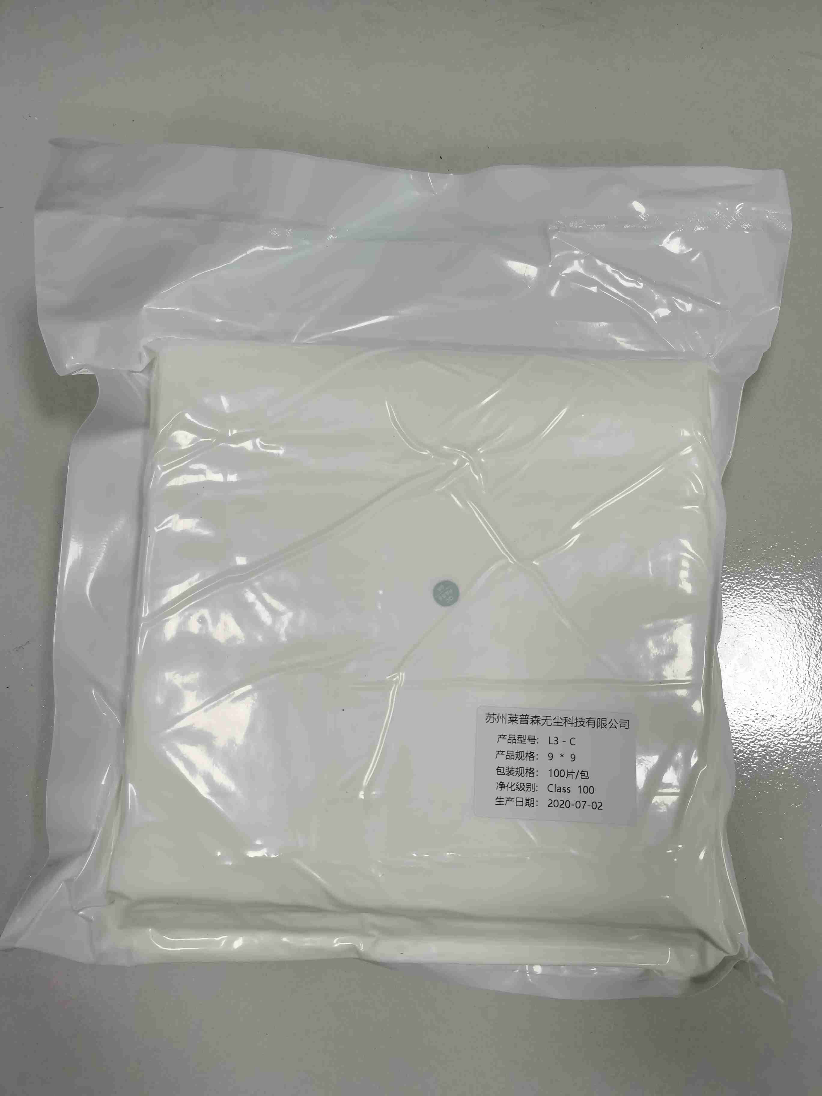 无尘布的使用方法
